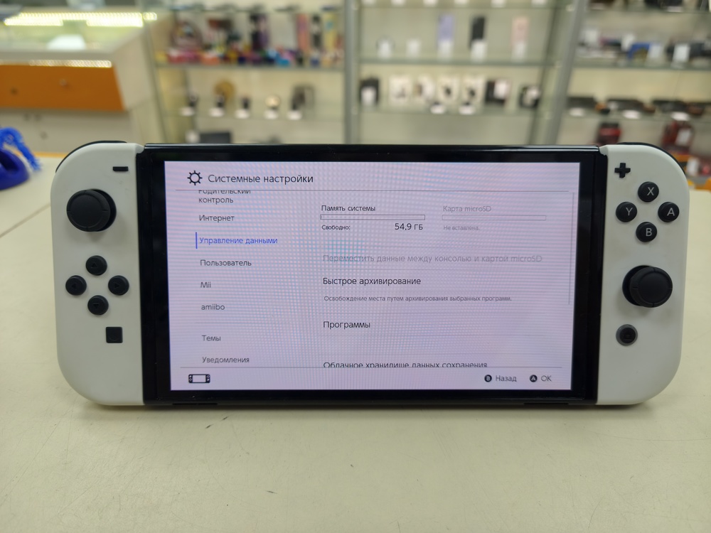 Игровая приставка Nintendo Switch Oled
