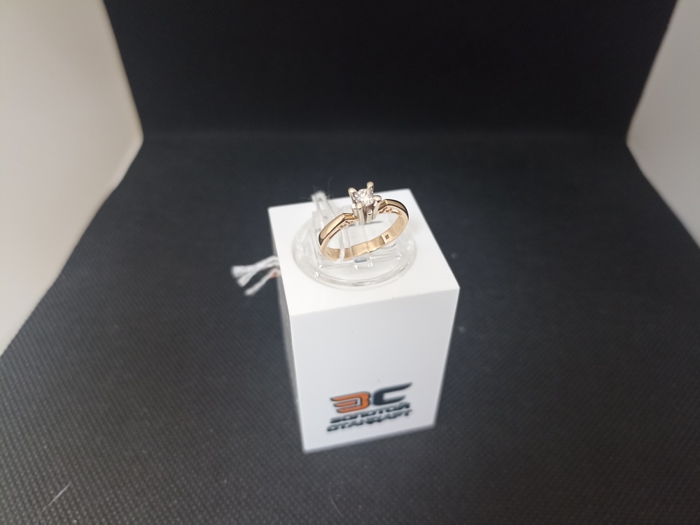 КОЛЬЦО БРИЛЛИАНТ Au 585