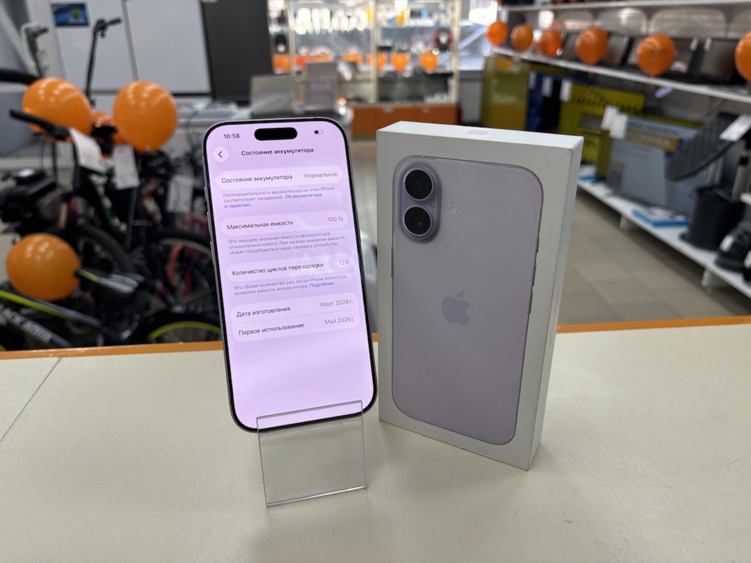 Смартфон Apple Iphone 17 256Gb eSim