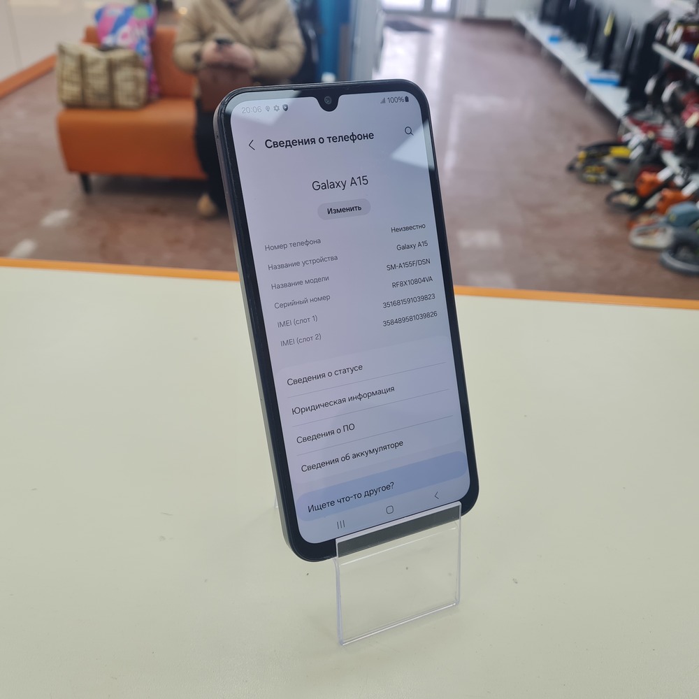 Смартфон Samsung Galaxy A15 8/256Gb