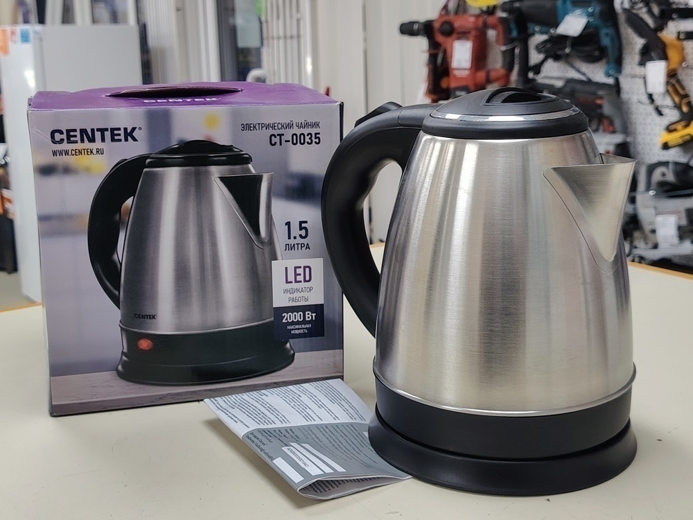 Чайник электрический Centek CT-0035