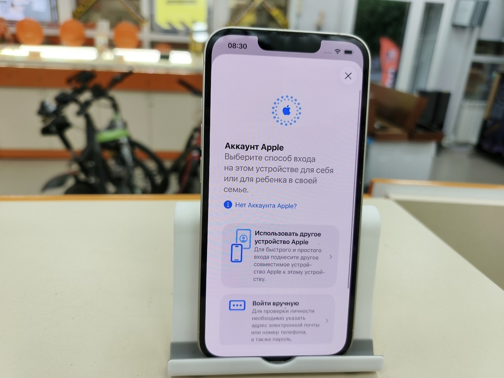 Смартфон Apple Iphone 14 128Gb