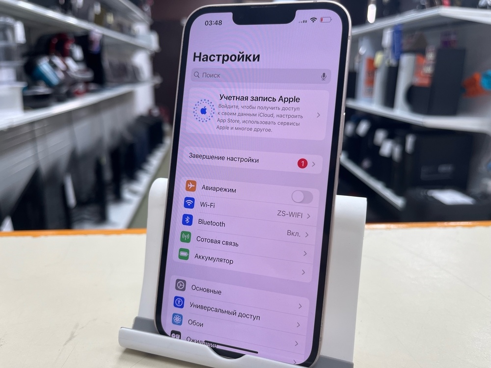 Смартфон Apple iPhone 13 128Gb