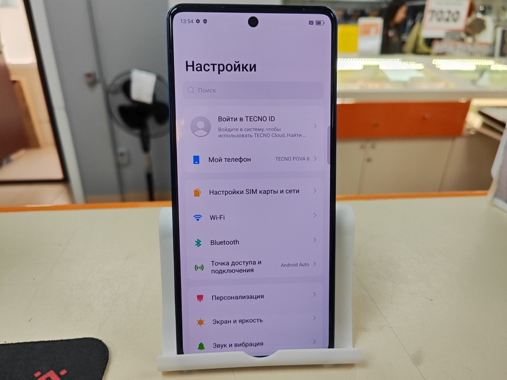 Смартфон Tecno Pova 6 12/256