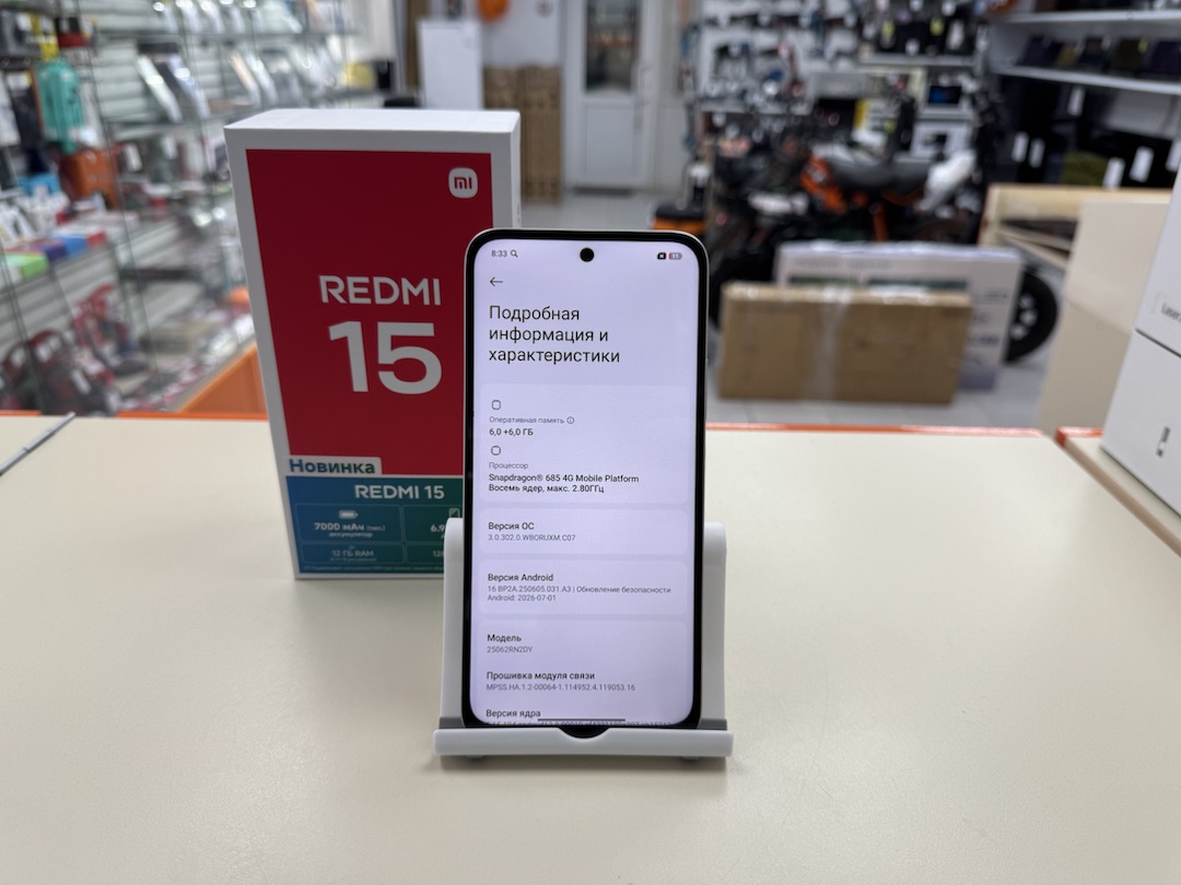 Смартфон Xiaomi Redmi 15 6/128