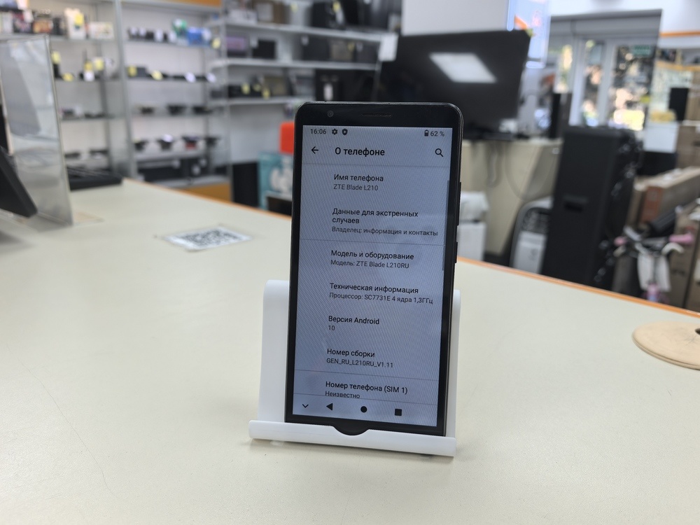 Смартфон ZTE Blade L210