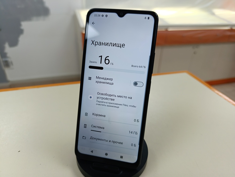 Смартфон Xiaomi Redmi A3x 3/64Gb