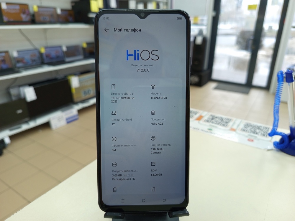 Смартфон Tecno Spark Go 2023 3/64
