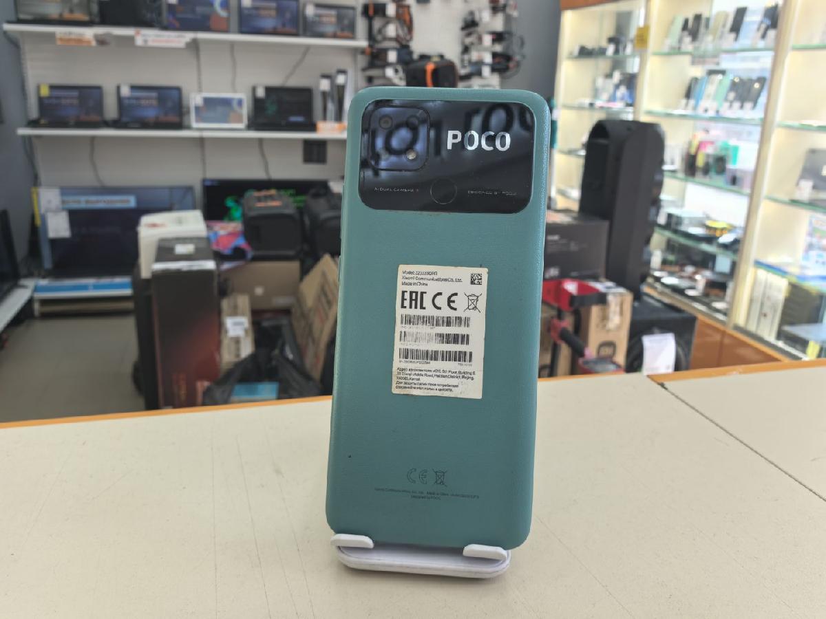 Смартфон Xiaomi Poco C40 3/32