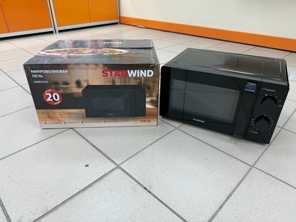 Микроволновая печь Starwind SMW4520
