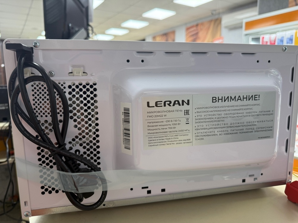 Микроволновая печь Leran FMO 20M22W