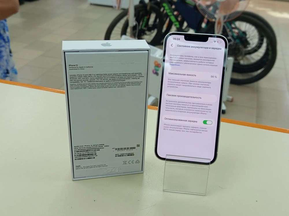 Смартфон Apple iPhone 13 256Gb