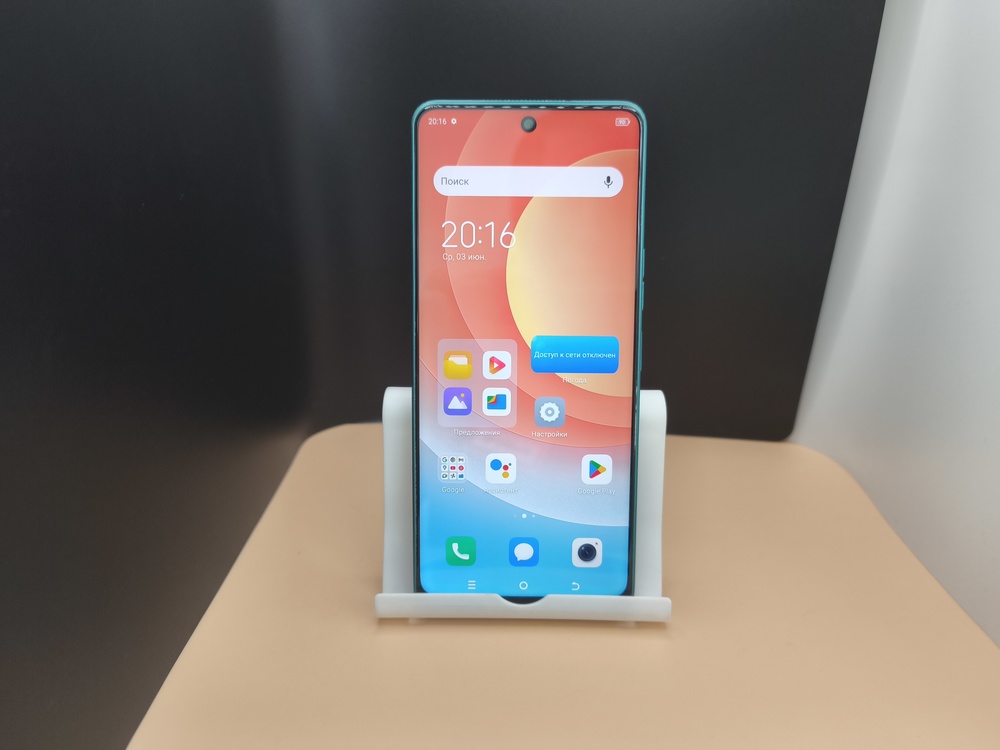 Смартфон Tecno Camon 19 6/128