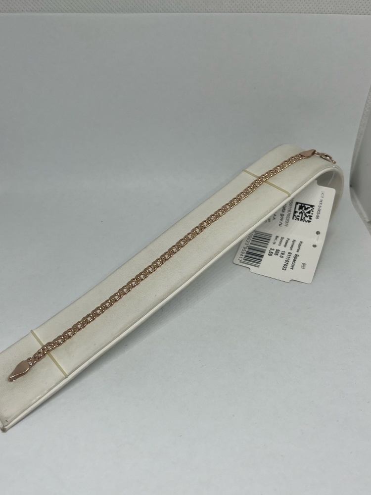 БРАСЛЕТ ПУСТОТЕЛЫЙ Ромб двойной (Au 585)