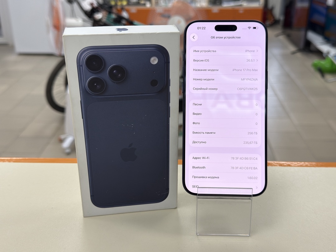 Смартфон Apple Iphone 17 Pro Max 256Gb