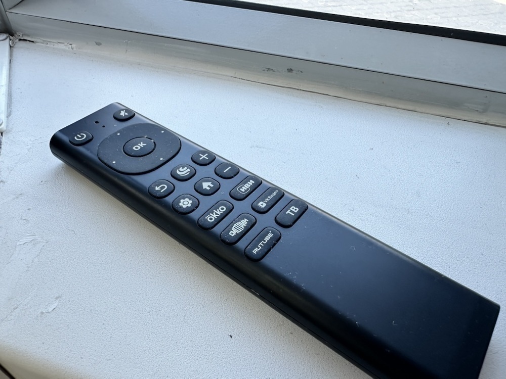 LED Телевизор SBER SDX-50UQ5235