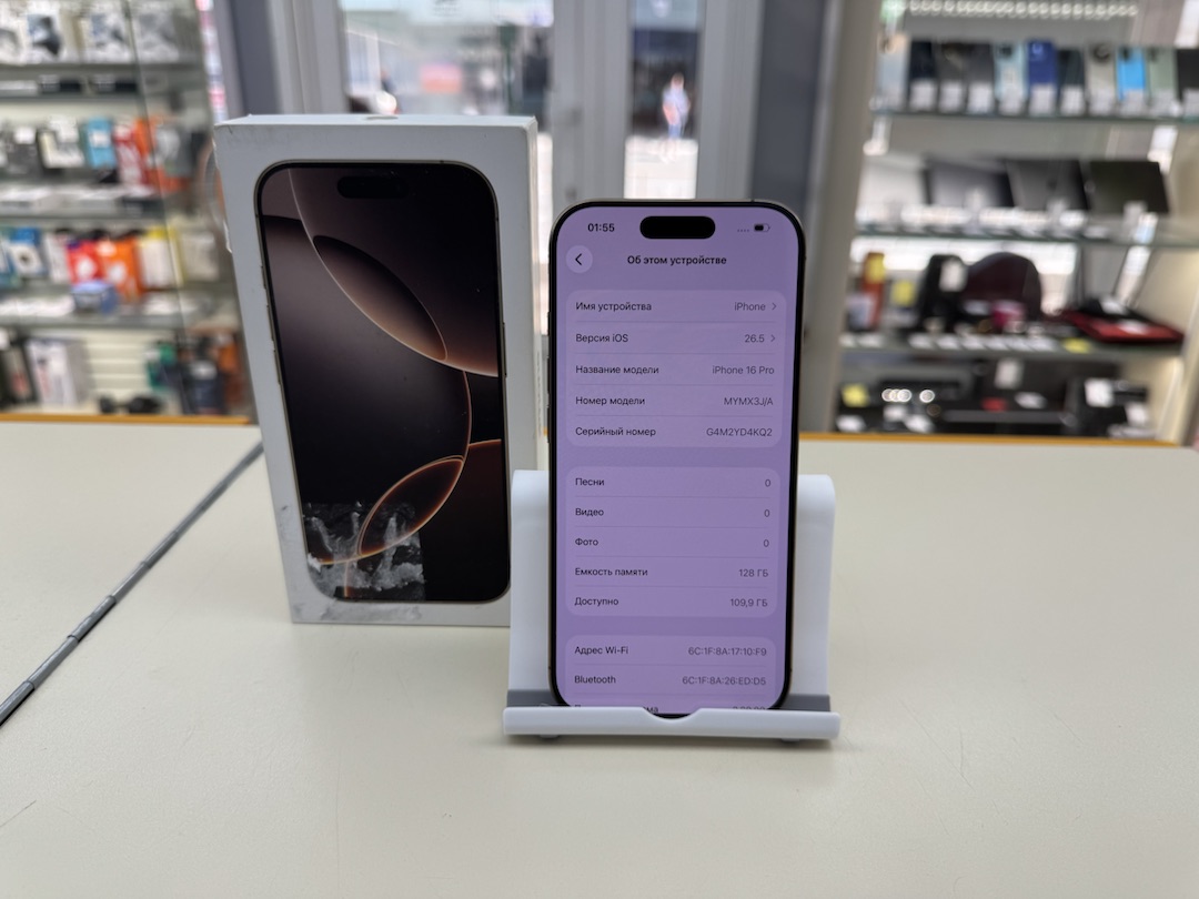 Смартфон Apple Iphone 16 Pro 128Gb