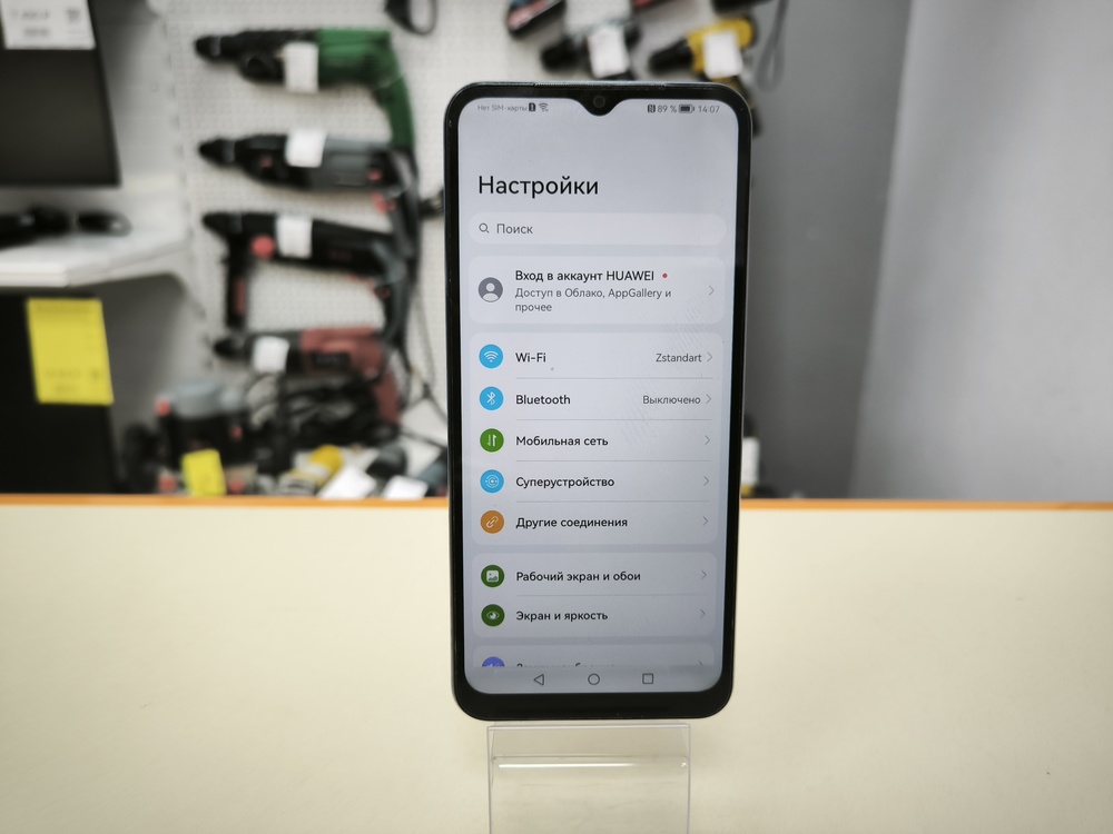 Смартфон Huawei Nova Y61 4/128