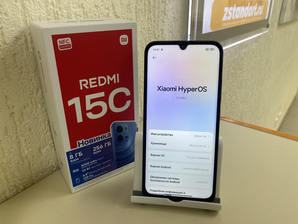 Смартфон Xiaomi Redmi 15C 4/256