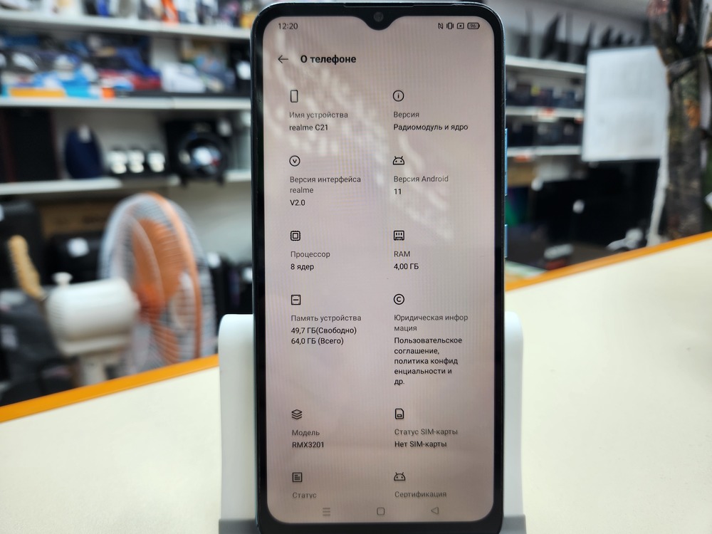 Смартфон Realme C21 4/64