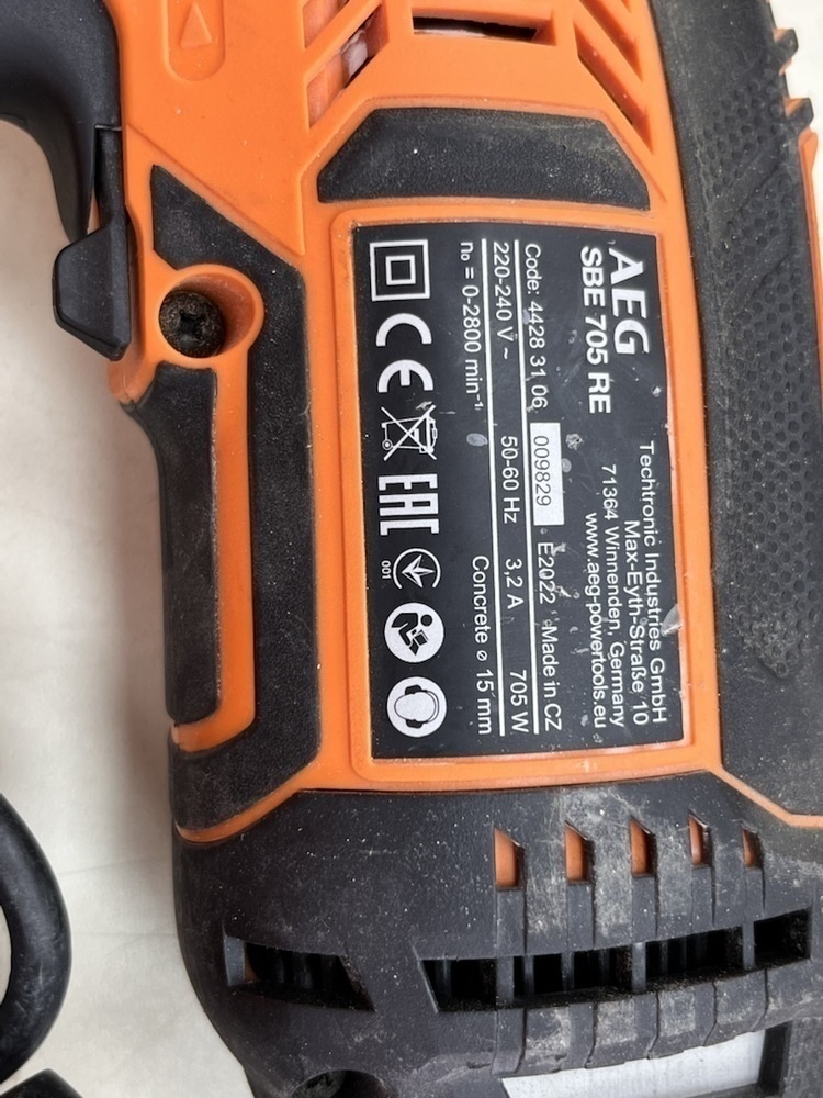 Дрель-ударная AEG SBE 705RE