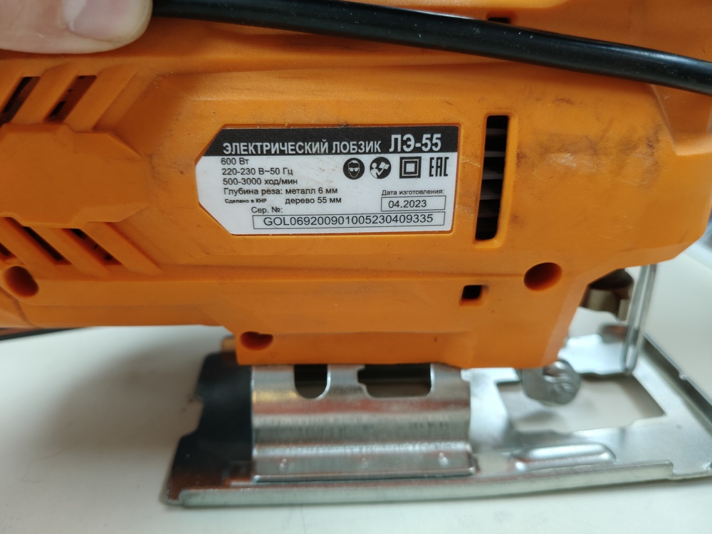 Лобзик Вихрь ЛЭ-55