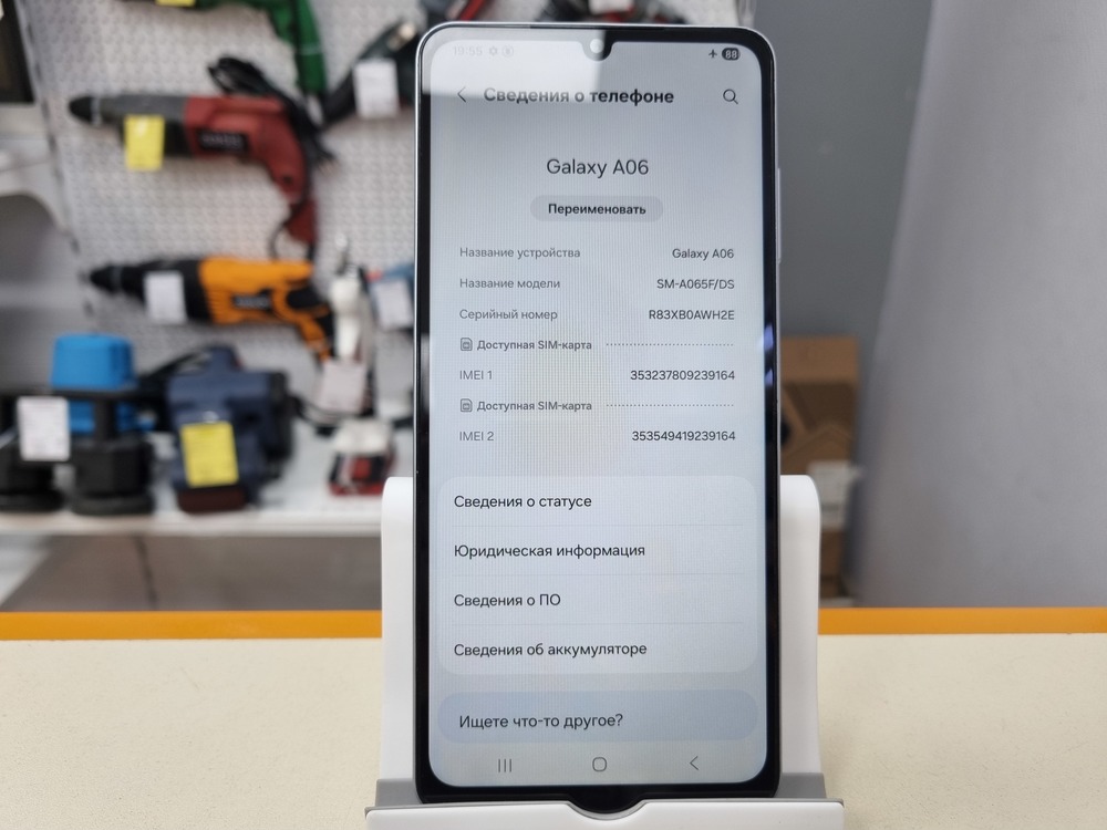 Смартфон Samsung Galaxy A06 4/64
