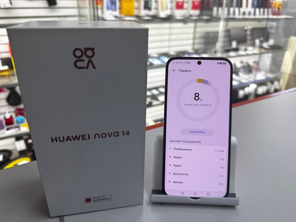 Смартфон Huawei Nova 14 12/256