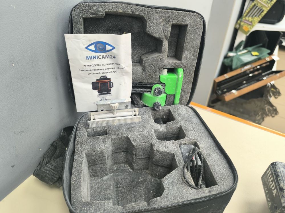 НИВЕЛИР Hilda 4D;