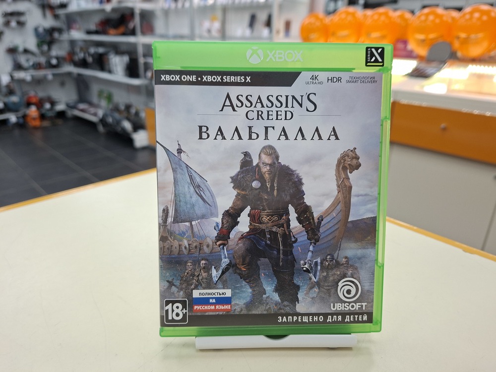 Игра XBOX Valhalla