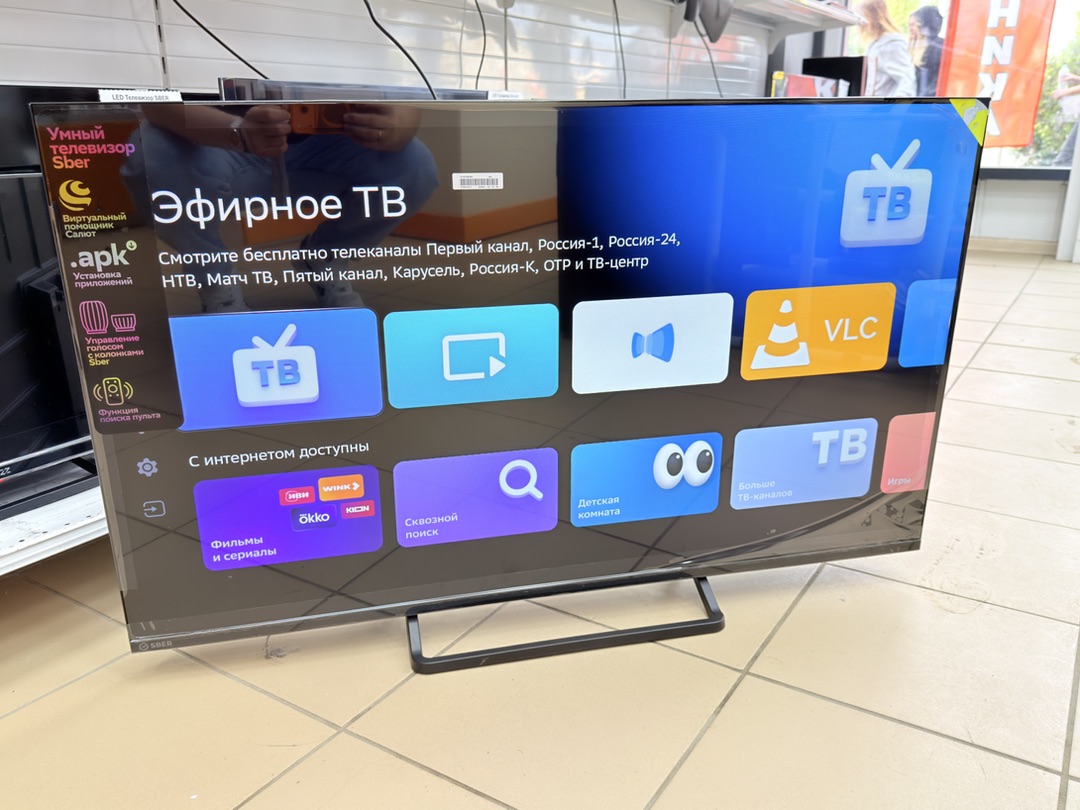 LED Телевизор SBER SDX-43F3114