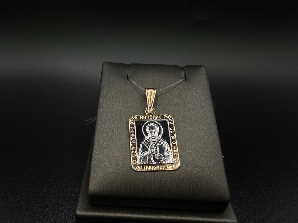 ПОДВЕСКА ИКОНА без камня (Au 585)