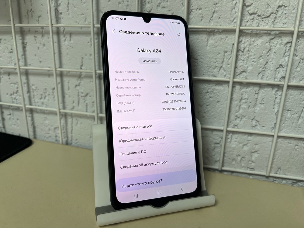 Смартфон Samsung Galaxy A24 4/128