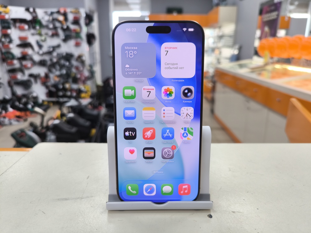 Смартфон Apple Iphone 16 Pro Max 256Gb
