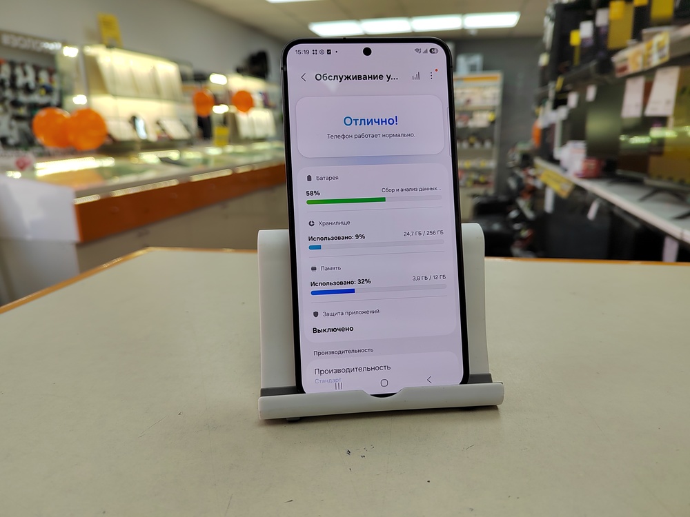 Смартфон Samsung Galaxy S24 12/256