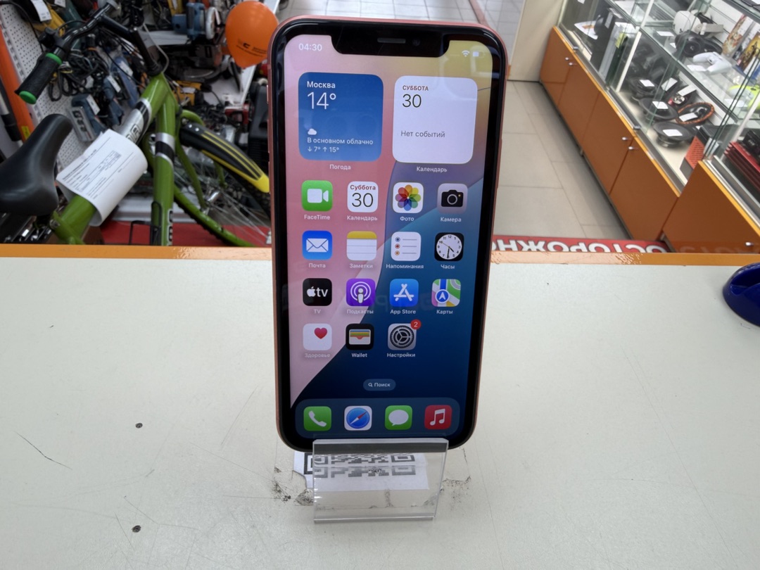 Смартфон Apple iPhone Xr 64Gb