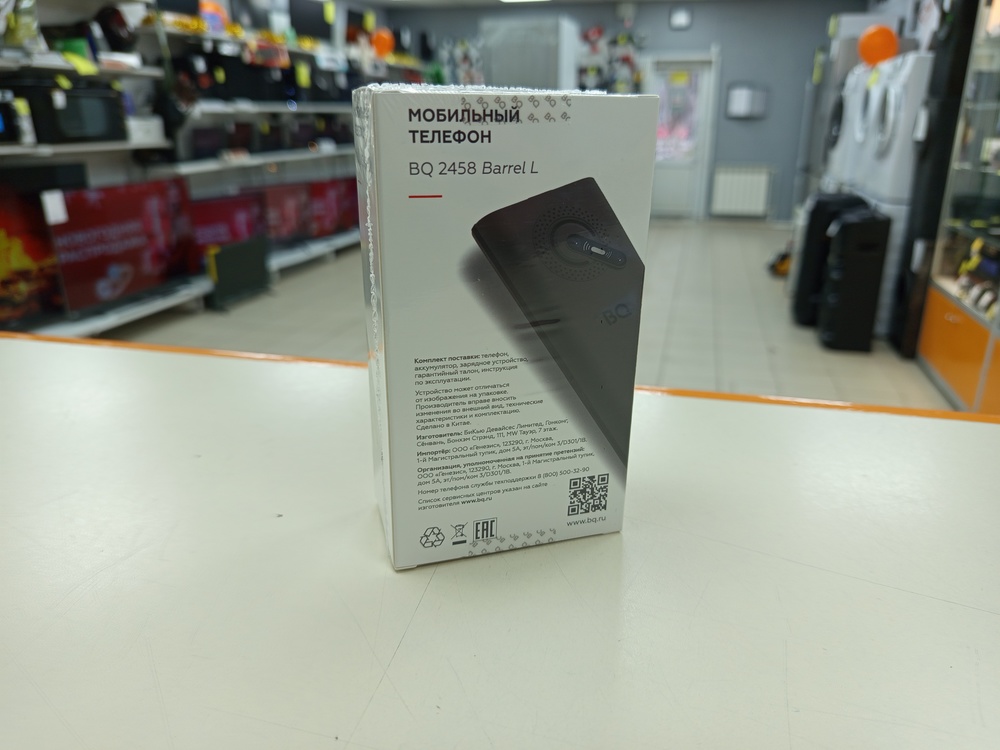 Мобильный телефон BQ 2458