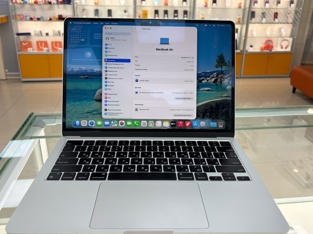 Ноутбук Apple MacBookAir 13 дюймов M2 A2681 (2022)