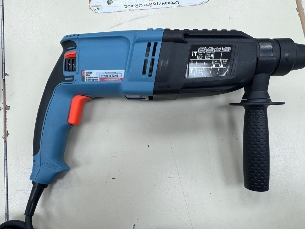 Перфоратор ELTI ПР-1000