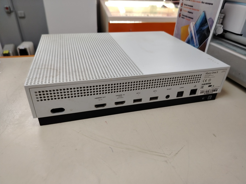 Игровая приставка Xbox One S 1TB