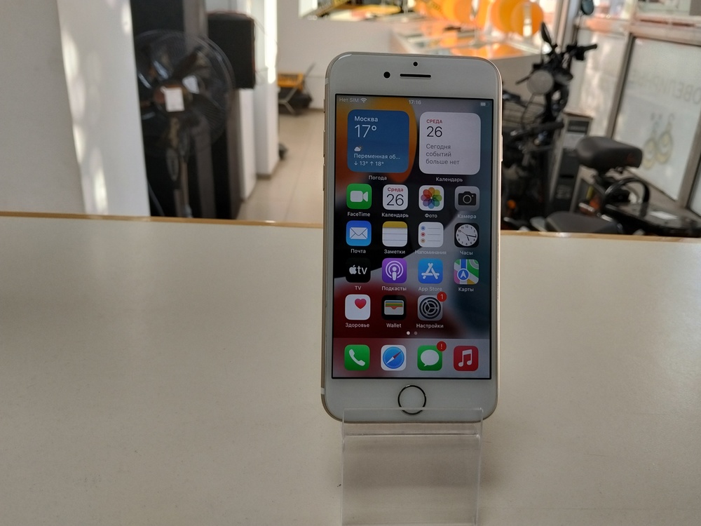 Смартфон Apple iPhone 7 128Gb