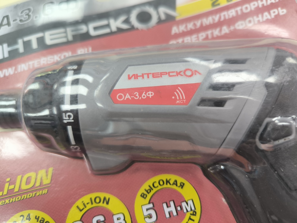 Отвертка электрическая Интерскол ОА-3.6Ф