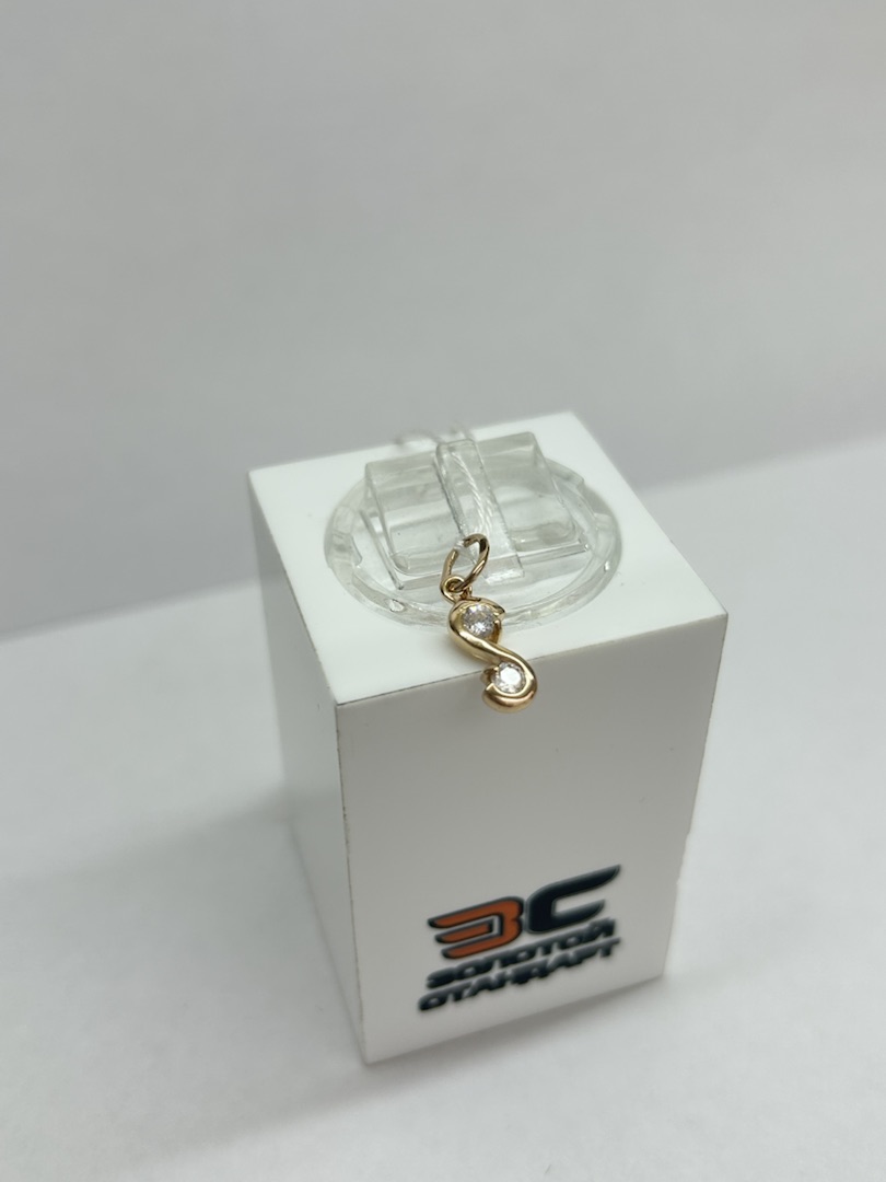 ПОДВЕСКА С КАМНЯМИ (Au 585)