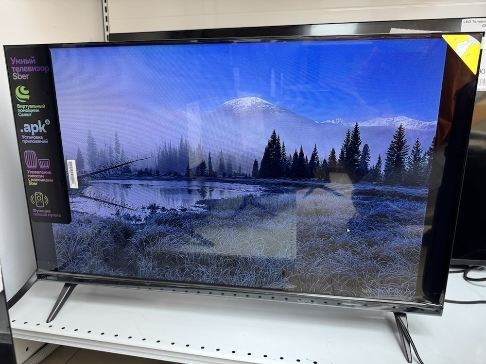 LED Телевизор SBER SDX-32H3113