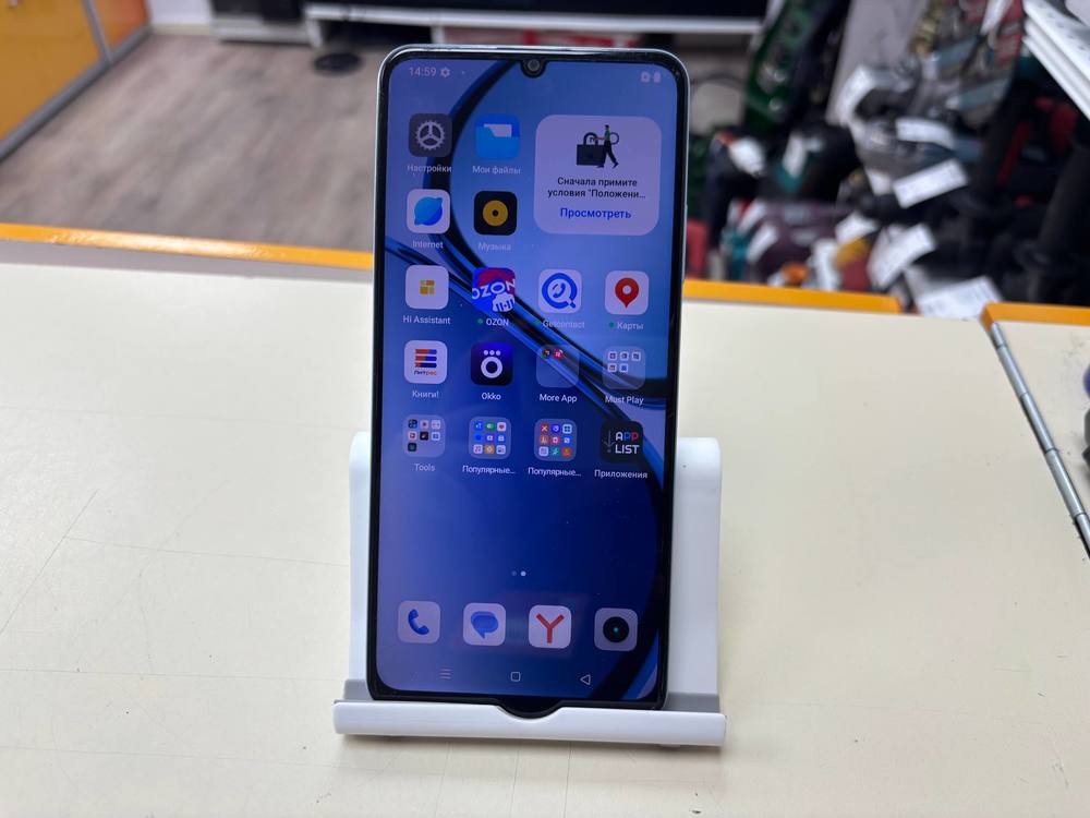 Смартфон Realme Note 50 4/128