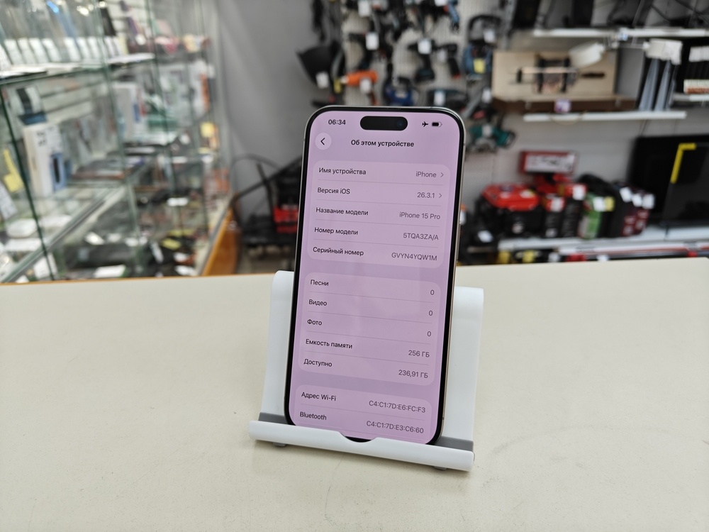 Смартфон Apple Iphone 15 Pro 256Gb