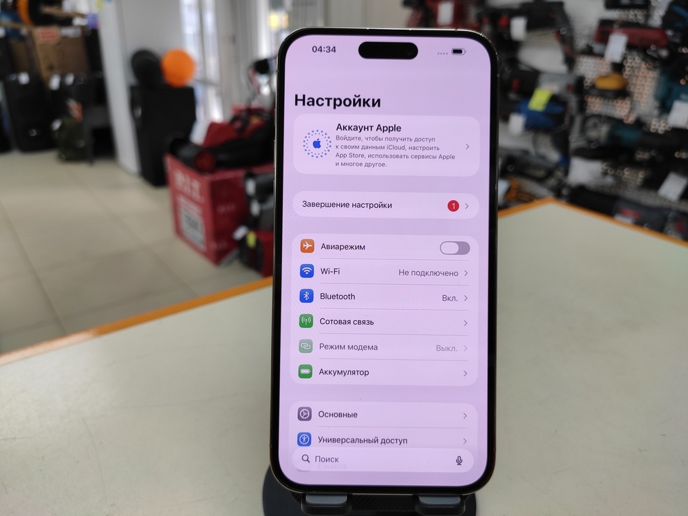 Смартфон Apple Iphone 14 Pro Max 128Gb