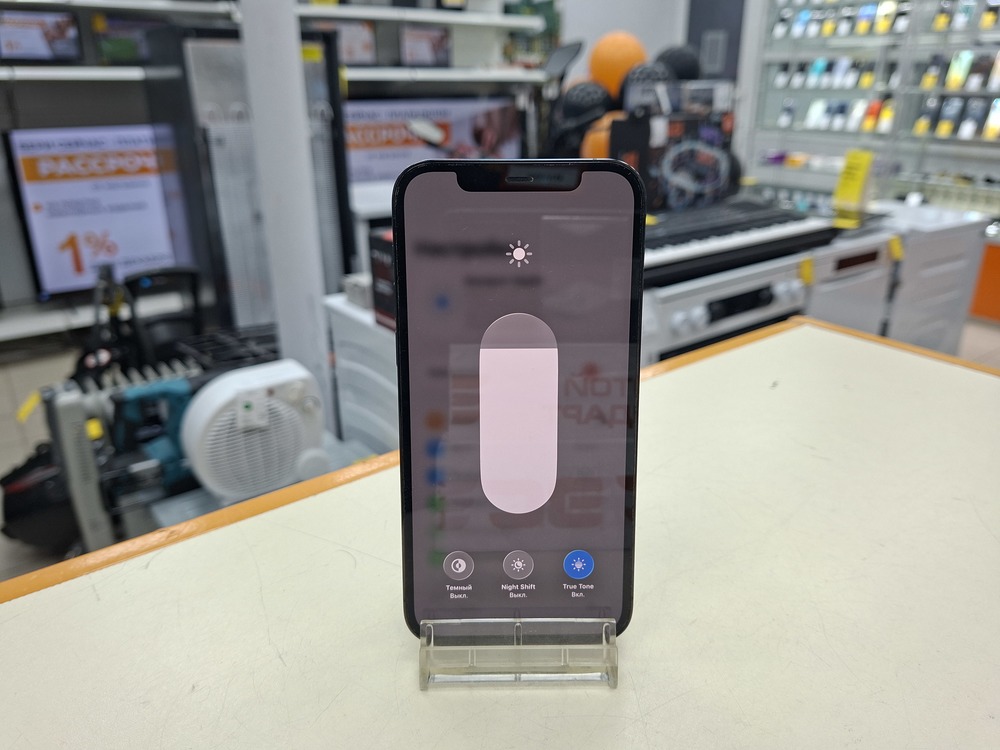 Смартфон Apple iPhone 12 Pro 128Gb