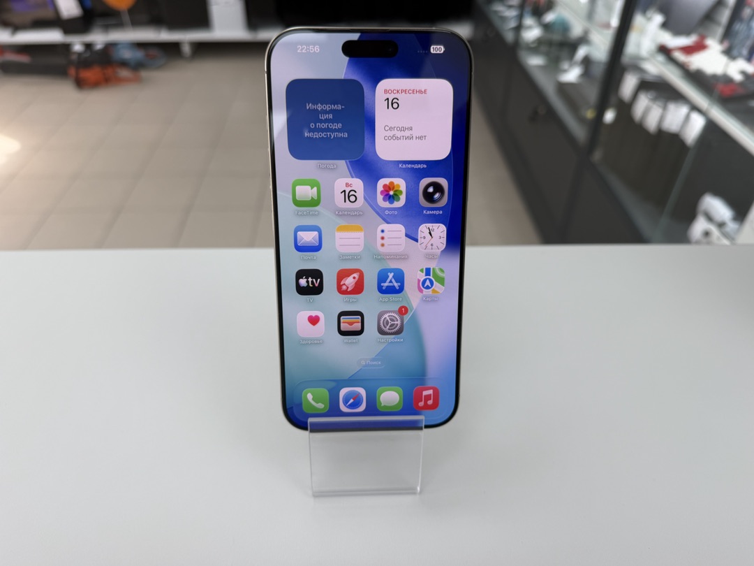 Смартфон Apple Iphone 16 Pro Max 256Gb