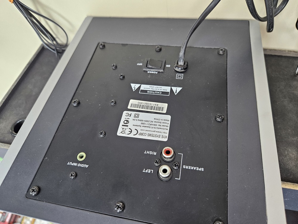 Колонки Genius SW-HF2.1 1200